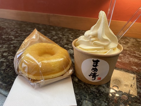 FAD64361-BC78-4C03-9FDD-566DD0351BB6