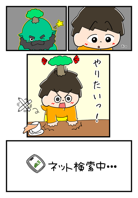 4FF49235-6CC5-4ACD-83A4-85F68B49999A