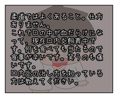 C7399043-0210-4FBE-9E18-FD292814A8E7