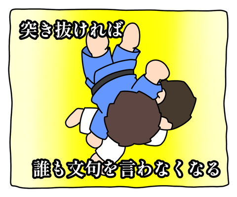 9922BBF5-5123-4B31-B158-73CA8E578134