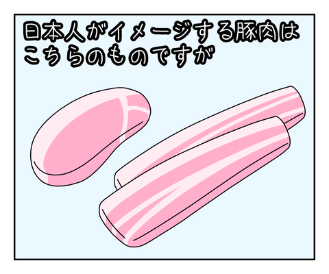 A45733A4-8A86-4BB1-81C1-02A5EC0BF8D9