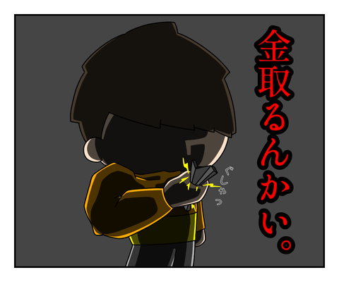 568E7A75-9E97-49AD-B672-16B154B90DF7