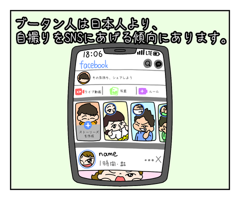 8F03993E-031F-45BD-8D5D-E41276E15A57