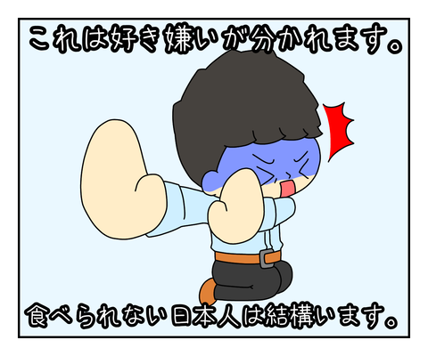 FBDC3751-598C-495F-9075-952A31EED259