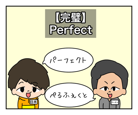 70B7200C-A508-4C1A-98F0-7BF555815D41