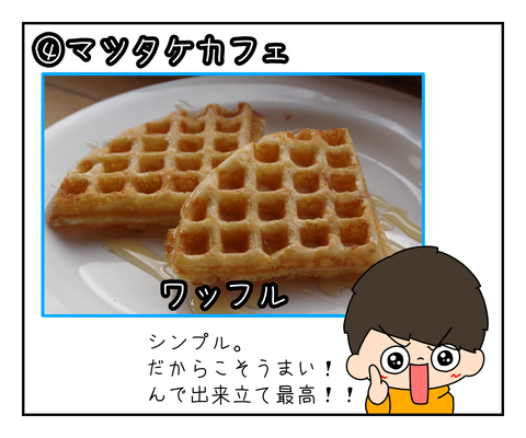 83F01579-CB48-4884-BFAF-C7B0B30557E6