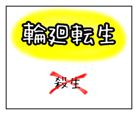 238EE099-9710-4930-9FC5-8ECA3940A0D9