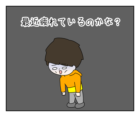 A3767ACA-3083-40AA-93C7-1428B7A62D8C