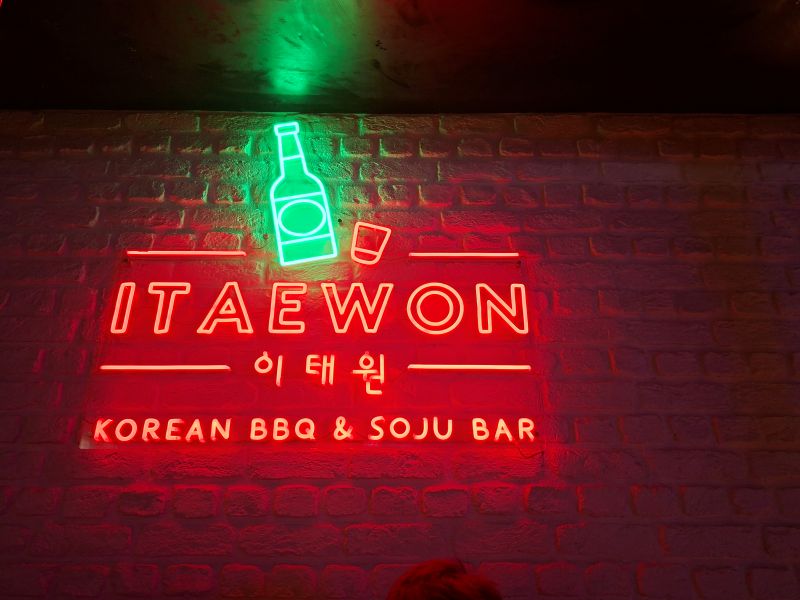 korean