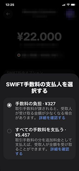 M0i0IOpCe4qULph1778431969_1778432085