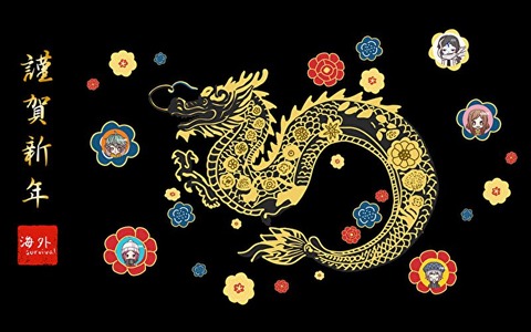 67qy6JFwp0XfYGo1703373242_1703373341