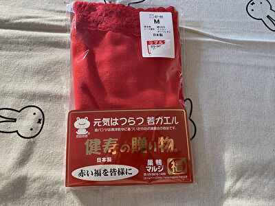 opPzLXilY3gPdMK1745352018_1745352064