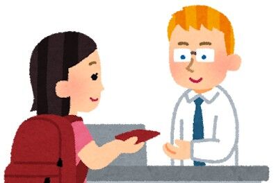 syukkoku_nyukoku_gaikoku