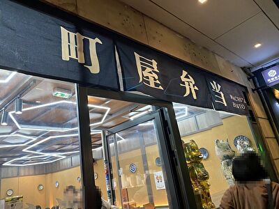 lbXjhxe3dax7a1C1731334005_1731334046