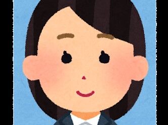 shomei