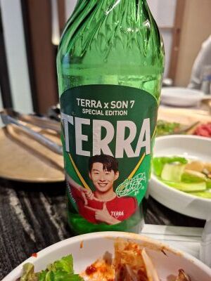 seul8
