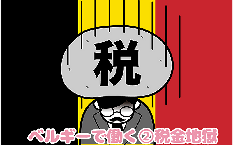 zQd7MDJtNrtouQE1756933359_1756933572