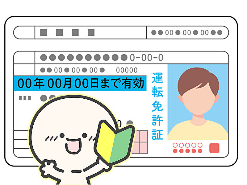 ajn4nXTMcffZkgR1762008948_1762009139