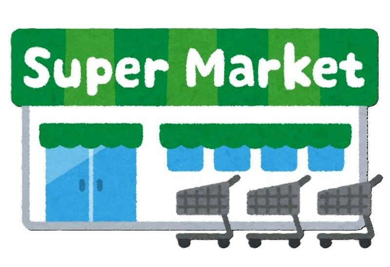 super2