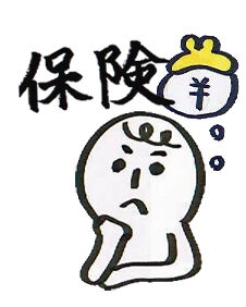 AZ4A6oOi3XUXFjV1753818954_1753818961