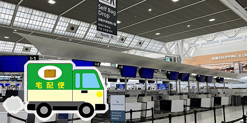 cNQXBeCwp88q7yl1753946765_1753946898