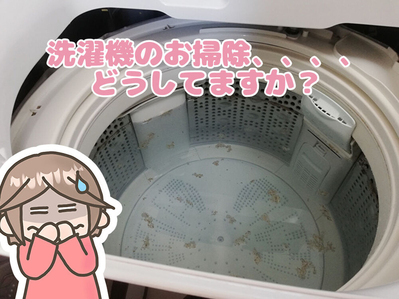 ljObH179nsqaUbx1724482326_1724482618