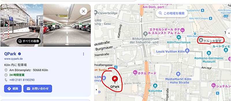 gXp1P9L9sWamreI1766505484_1766505503