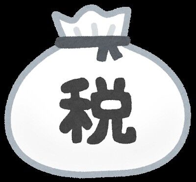 tax