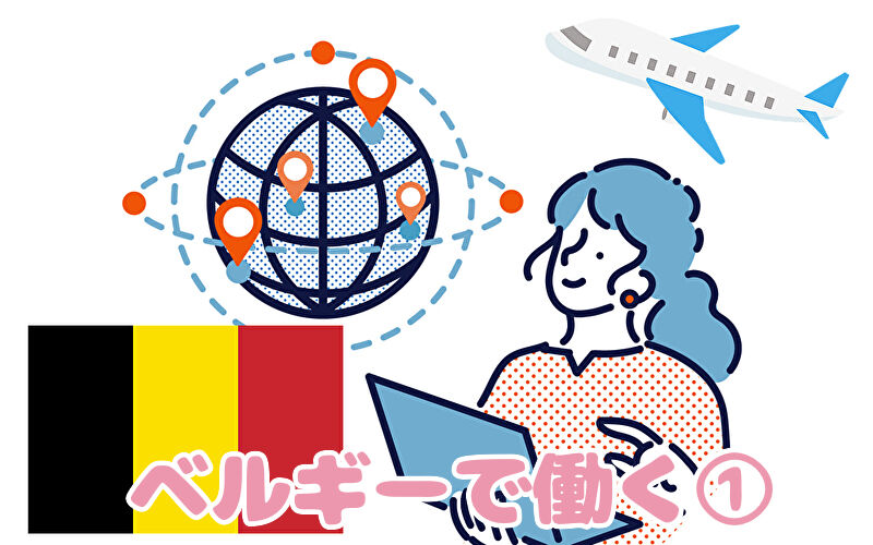 3bfyKOiX7NkRjWk1756932893_1756933103