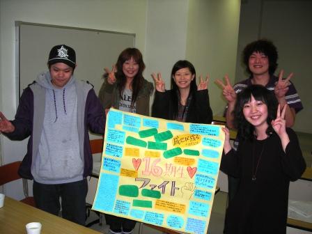 福専 介護福祉科日記