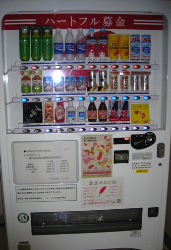 DSCN8576