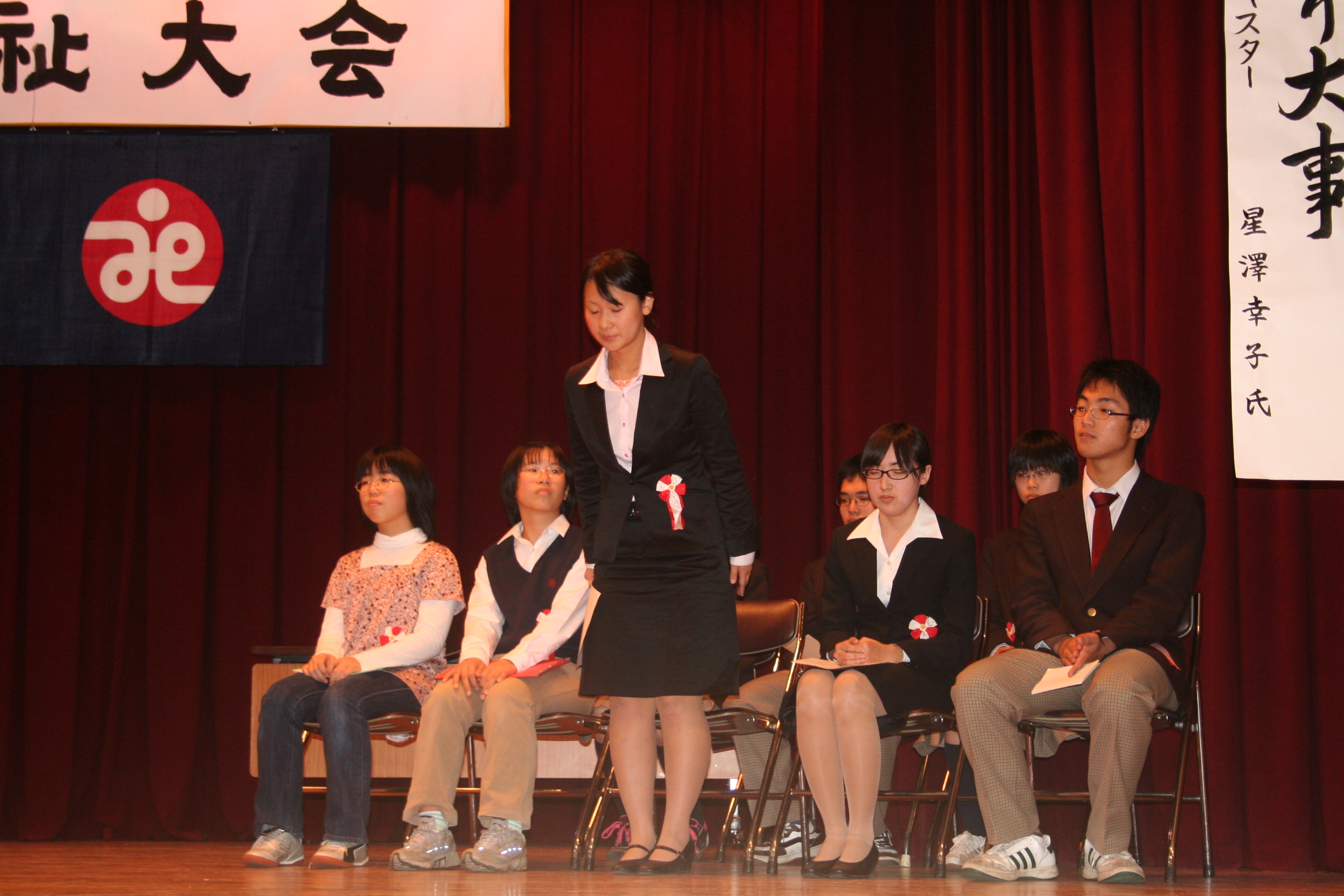 斎藤さん東川町社会福祉大会で福祉作文発表 福専 介護福祉科日記