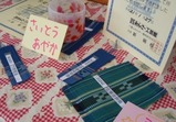 1ǯÀ¸£µ