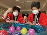 ヨーヨー2