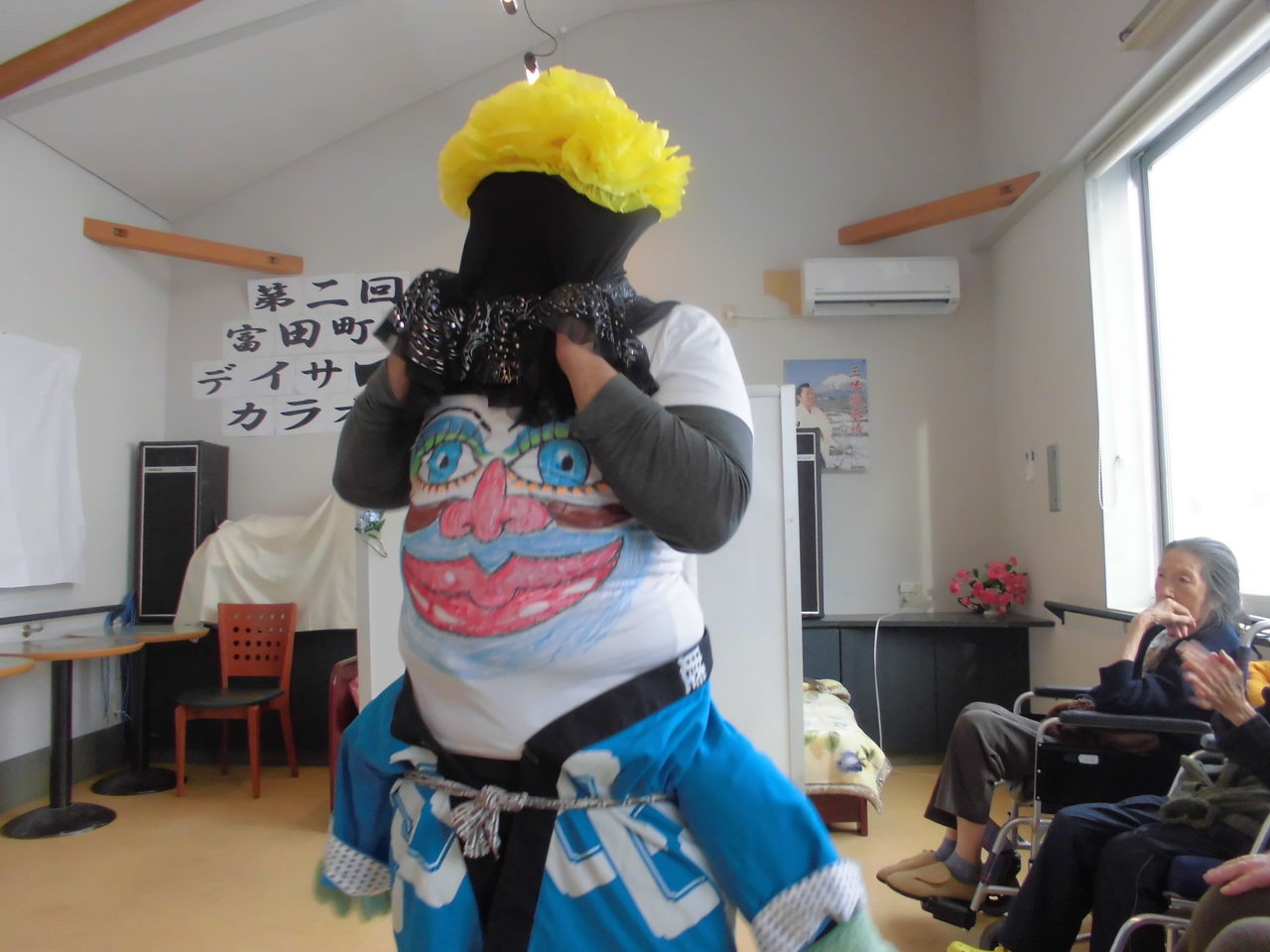 かくし芸大会 富田町デイサービスセンターブログ