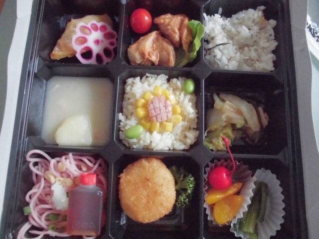 旬彩料理 富田町デイサービスセンターブログ 旬彩料理 富田町デイサービスセンターブログ