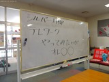 ANMP0198