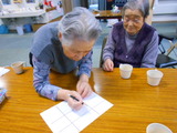 DSCN9251