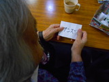 DSCN9260