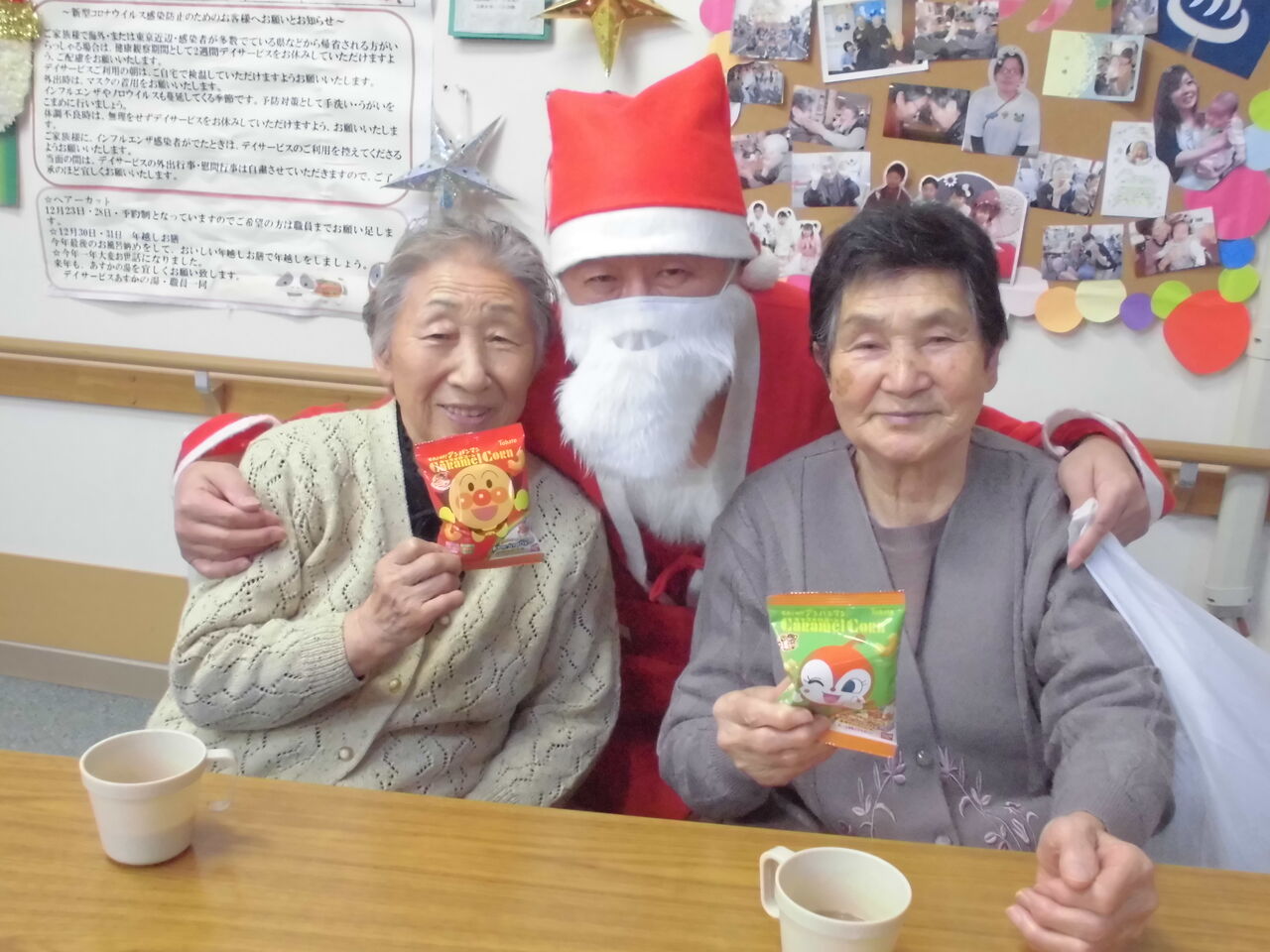 メリークリスマス デイサービス あすかの湯 ブログ