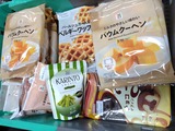 ANMP0223