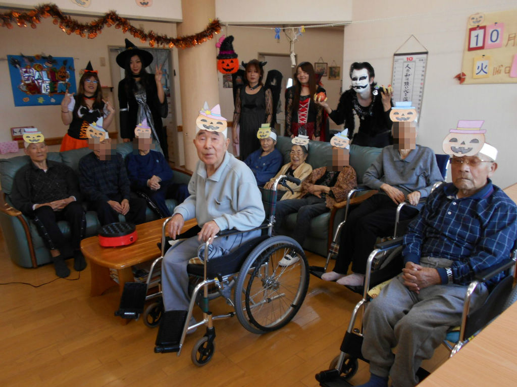 楽しいハロウィン グループホーム あすか ブログ