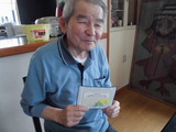 CIMG9811