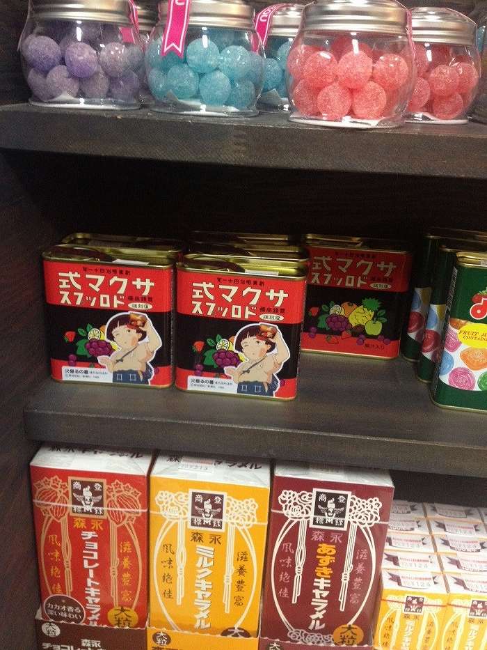 日本で売っているこのキャンディーが あまりにも悲しすぎて泣けてくる 海外の反応 海外の反応プリーズ 日本で売っているこのキャンディーが あまりにも悲しすぎて泣けてくる 海外の反応 海外の反応プリーズ