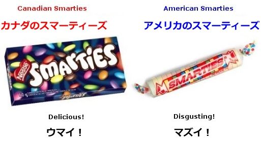 海外の反応プリーズ (6)