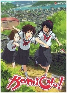 日本のアニメの中で 有名じゃないけど絶対見とけって作品って何 海外の反応 海外の反応プリーズ 日本のアニメの中で 有名じゃないけど絶対見とけって作品って何 海外の反応 海外の反応プリーズ