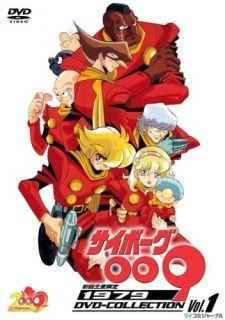 海外の反応プリーズ (11)