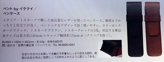 海外の反応プリーズ (2)