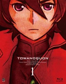 海外の反応プリーズ (7)