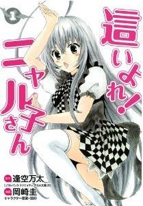 海外の反応プリーズ (4)
